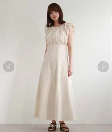 archives 슬리브리스 롱 원피스