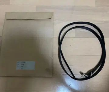 Hender Scheme tail belt