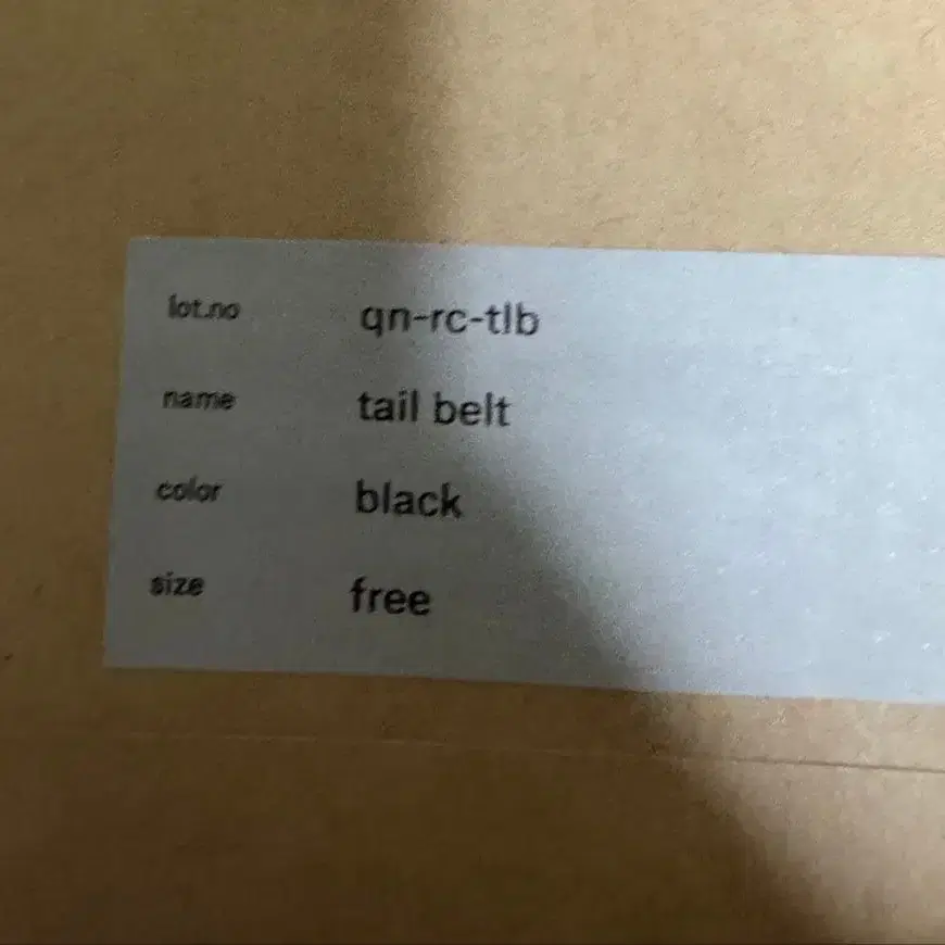 2번째 상품 이미지