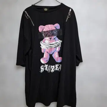 LISTEN FLAVOR 셔츠 봄