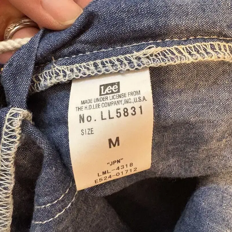 5번째 상품 이미지