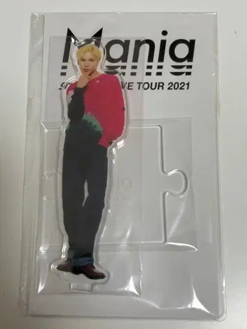 라울 아크릴 스탠드