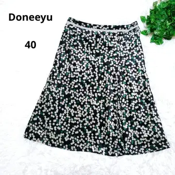 도니유 도니유 플레어 스커트 기하학 패턴 40 그린 블랙 화이트 패턴