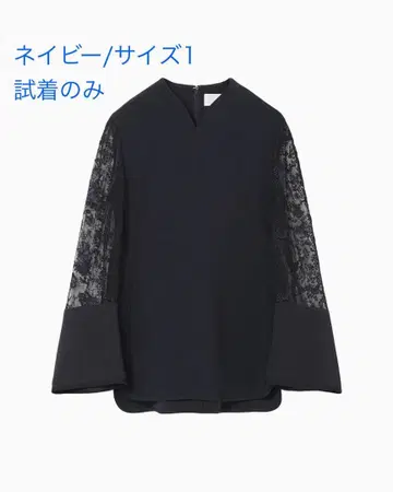 마메쿠로구치 레이스 슬리브 셔츠 블라우스 24FW 네이비