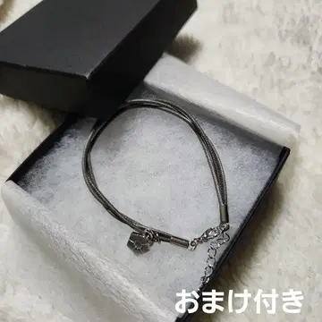 블루 록 나기 코드 팔찌