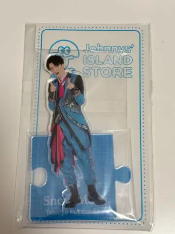 후카사와 타츠야 아크릴 스탠드