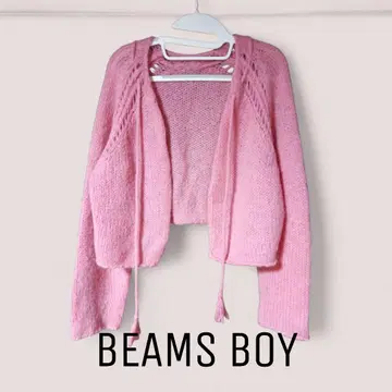 [ 새상품급 ] BEAMS BOY 모헤어 가디건