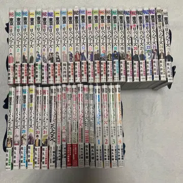 도쿄 리벤저스 전권 세트