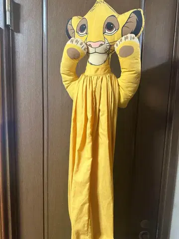 라이온킹 심바 파자마 백