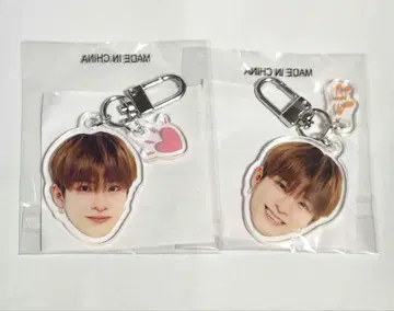 TREASURE 아사히 얼굴 아크링 키링 세트