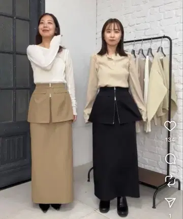 투 세트 롱 스커트