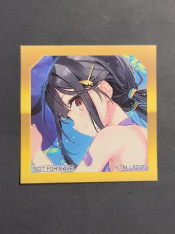 FGO 최종 재림전 미유 스티커