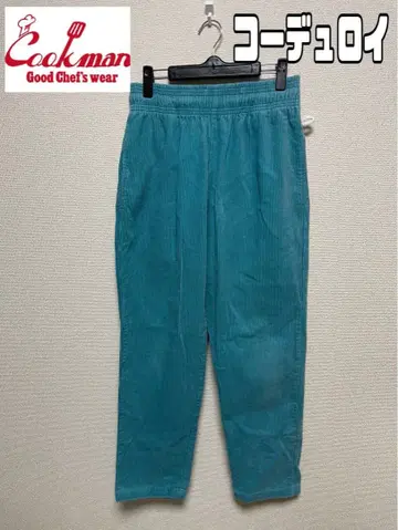 코듀로이 COOKMAN 쿠쿠만 셰프 팬츠 터콰이즈 블루 M