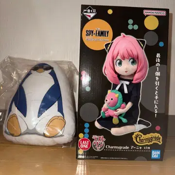 제일복권 스파이 패밀리 SPY x FAMILY 라스트 원상, C상