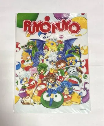 뿌요뿌요 책받침