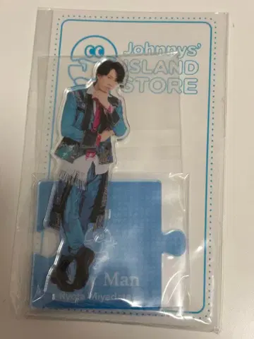 미야타테 료타 아크릴 스탠드