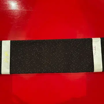 새상품! 반폭 오비 블랙 베이스에 컬러풀한 점 무늬