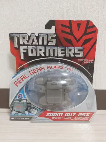 트랜스포머 REAL GEAR ROBOTS ZOOM OUT 25X