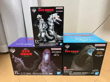 제일복권 고질라 괴수난무 -날뛰는 존재- B상 D상 라스트 원상