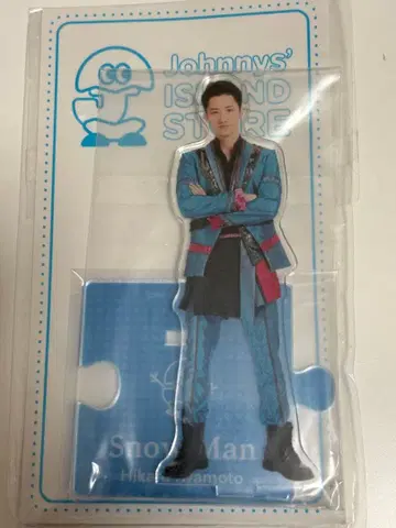 이와모토 테루 아크릴 스탠드