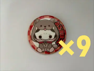 MSSP 아로마홋토 캔뱃지