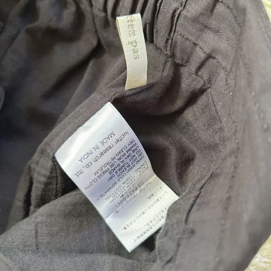 10번째 상품 이미지