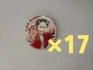 MSSP 아로마홋토 캔뱃지