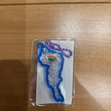 비와코 키링 하코다테야마 블루