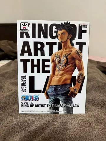 KING OF ARTIST THE TRAFALGAR LAW