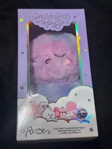 RIIZE ODYSSEY midnight mirage A 은석