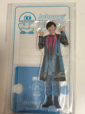 아베 료헤이 아크릴 스탠드