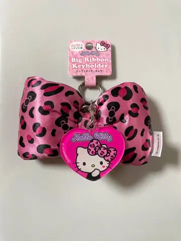 키티 빅 리본 키링 레오파드 무늬 시마무라 산리오 콜라보