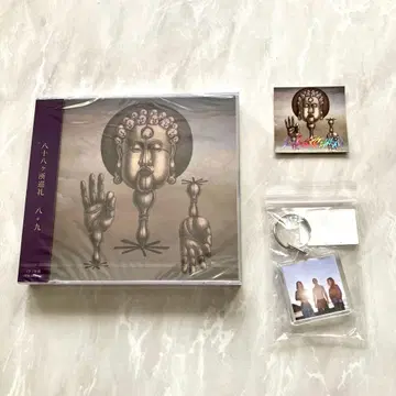 88번 순례 CD [ 8+9 ] ( 키링 스티커 포함 )