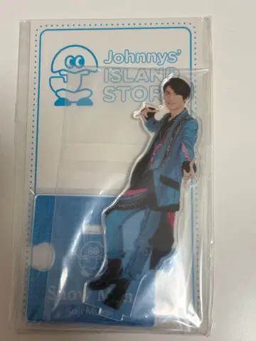 무카이 코지 아크릴 스탠드