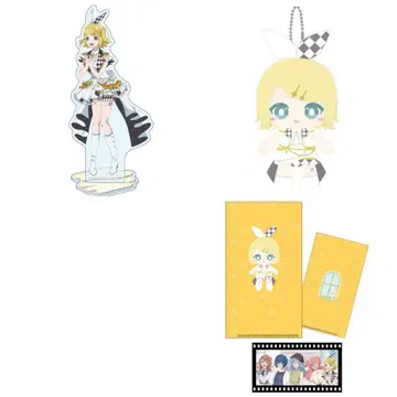 프로세카 하피콜레 카가미네 린 세트