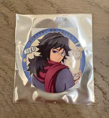 리로호텔즈 한정판 귀멸의 칼날 토미오카 기유 캔뱃지