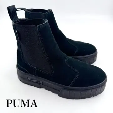 PUMA MAYZE 사이드 고어 부츠 첼시 통굽 스웨이드 23cm