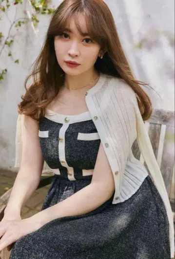 Random Ribbed Knit Cardigan