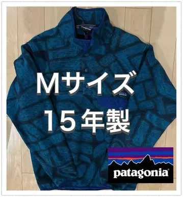 15'S 올 패턴 레어 컬러 파타고니아 신틸라 스냅T