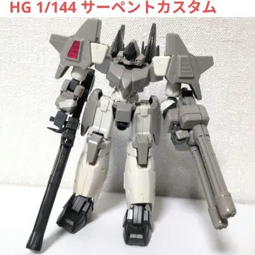 HG 1/144 서펀트 커스텀