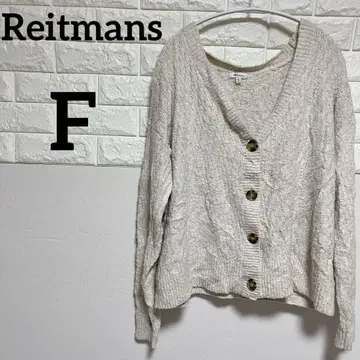 ] Reitmans ] F 긴팔 가디건 V넥 아이보리