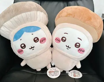 치이카와 (먼작귀) 버섯 인형옷 BIG 봉제 인형 치이카와 하치와레