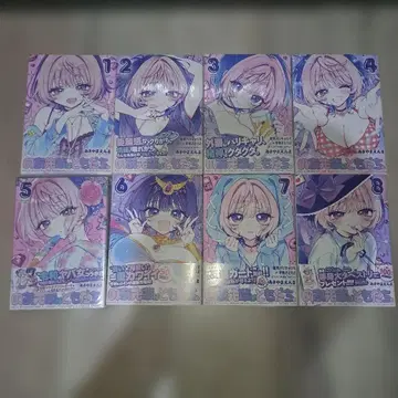 노아 선배는 친구. 1~8권 세트