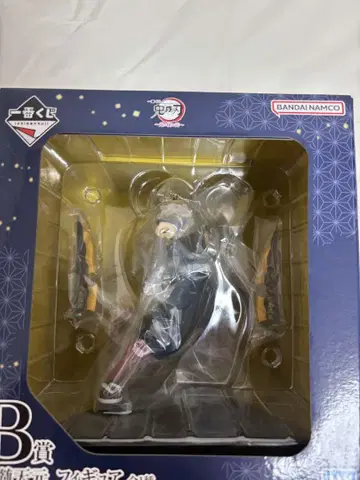 우즈이 텐겐 피규어 B상 제일복권