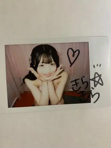 카가세 키라 친필 사인 폴라로이드