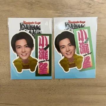 코타키 노조무 DREAM ISLAND 2024 스티커