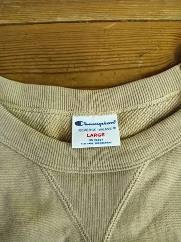 Champion Reverse Weave 트레이닝복 L 베이지