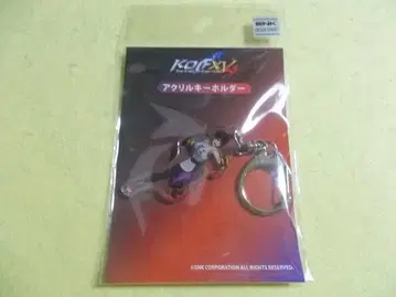 KOF 아크릴 키링 유리 사카자키 아크릴 키링