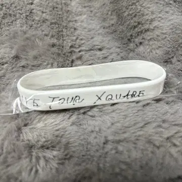 [ 가격 인하 ] INI XQUARE 캡슐 토이 러버 밴드 고토 타케루