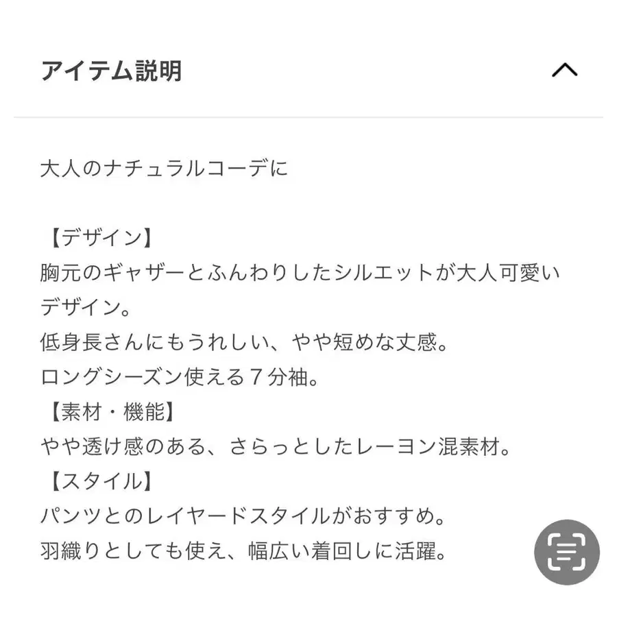 2번째 상품 이미지